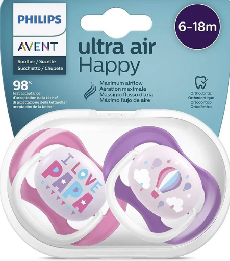 Philips Avent Ultra Air Pacifier (6-18m) - 2 Pcs