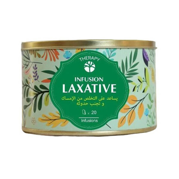 PHYTOKAD TISANE ALLAITEMENT BOITE DE 20 SACHETS INFUSION