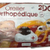 DODO OREILLER ORTHOPEDIQUE NORMAL 2 DOS